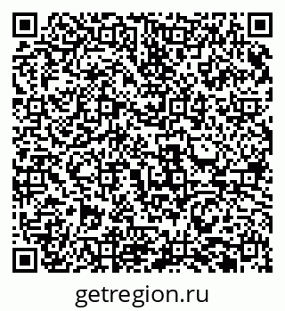 79911180532