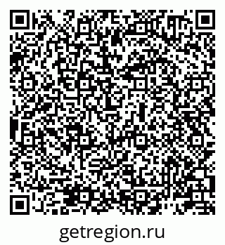 79911180545