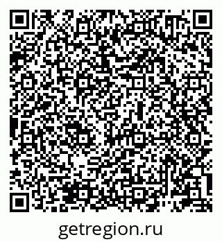 79911180630
