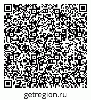 79911180869