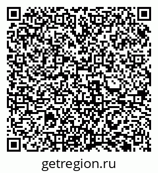 79911181014