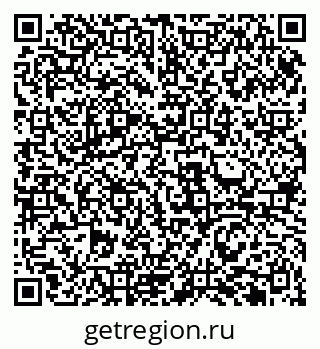 79911181025