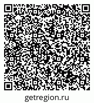 79911181117