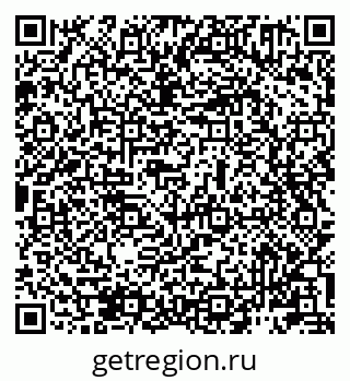 79911181170