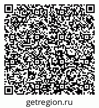 79911181174