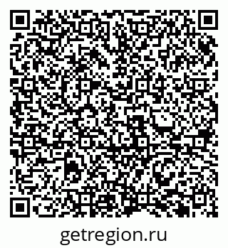 79911181194