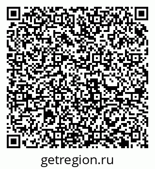 79911181200