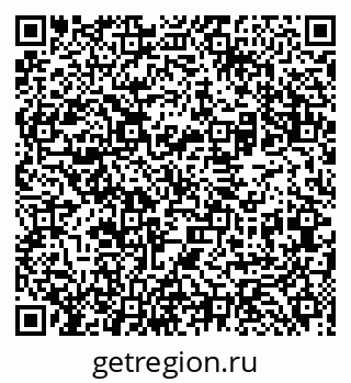 79911181233