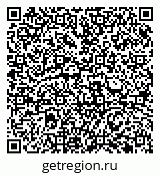 79911181234