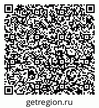 79911181238