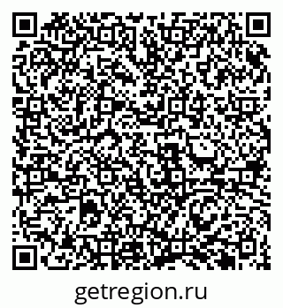 79911181243