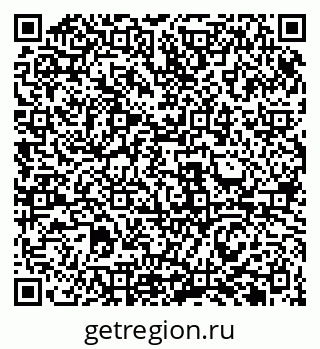 79911181245
