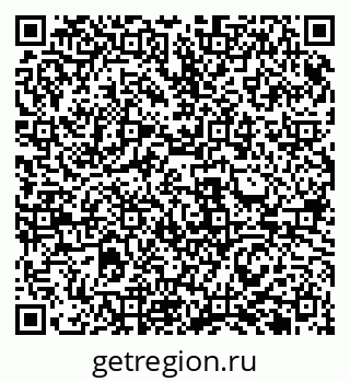 79911181250
