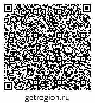 79911181254