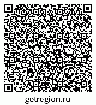 79911181261