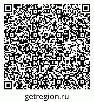 79911181275