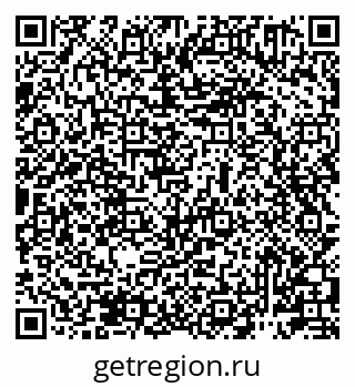 79911181284