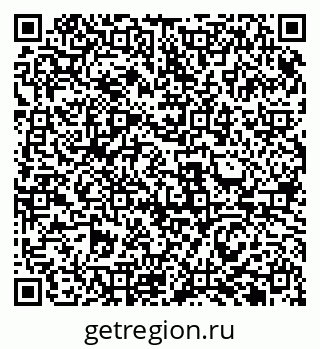 79911181290