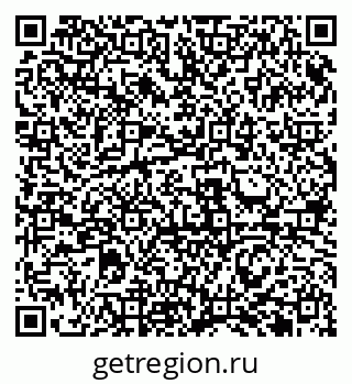 79911181293