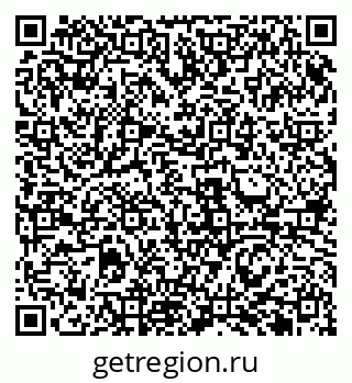 79911181297