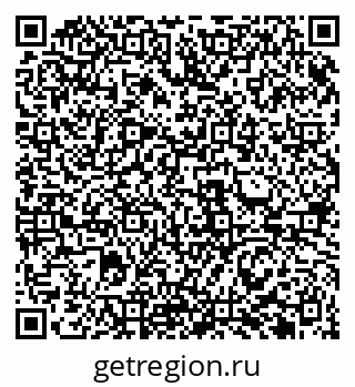 79911181300