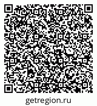 79911181328