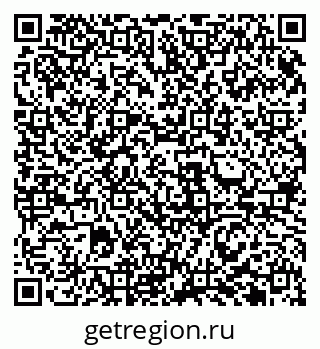 79911181330
