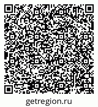 79911181340