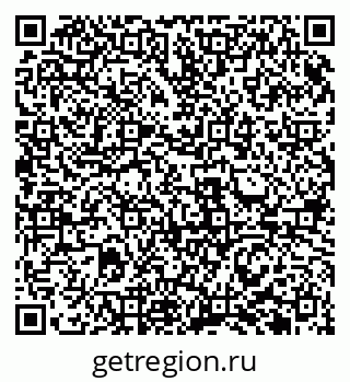 79911181350