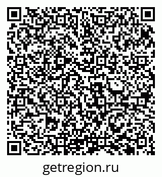 79911181369