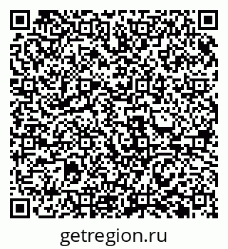 79911181370