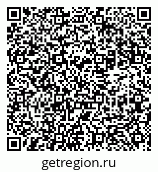 79911181372