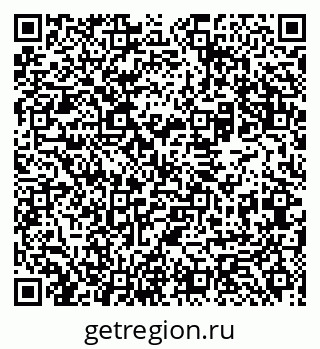 79911181379