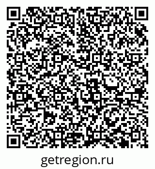 79911181380