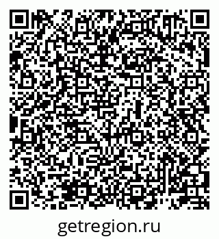 79911181382
