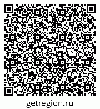 79911181390