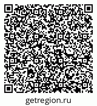 79911181410