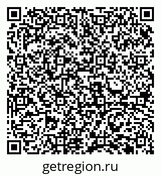 79911181411