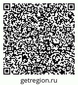 79911181412