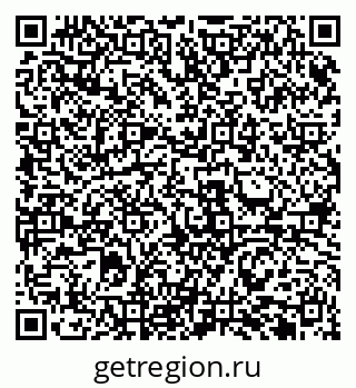 79911181413