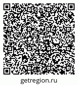 79911181414