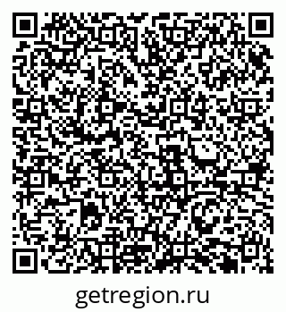 79911181417