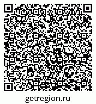 79911181419