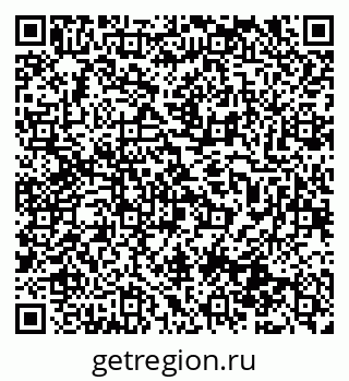 79911181420