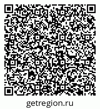 79911181430