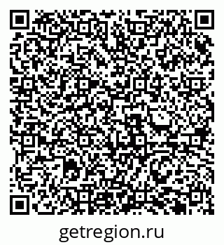 79911181433