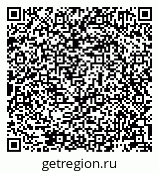 79911181470