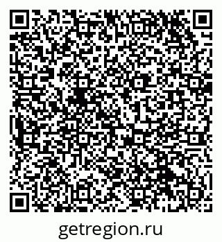 79911181480