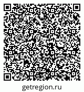 79911181490