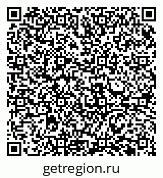 79911181650